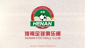 河南俱乐部管理层谈铜梁龙运营模式：国企俱乐部需多重考量
