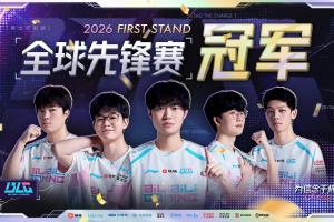 GenG给我吃大份！韩网热议BLG夺冠：Viper要去国家队咯！Bin破局的能力真的太强了